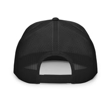 Load image into Gallery viewer, “Sitting Pretty” Solid Black